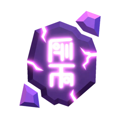 Devilrune Gemstone artwork
